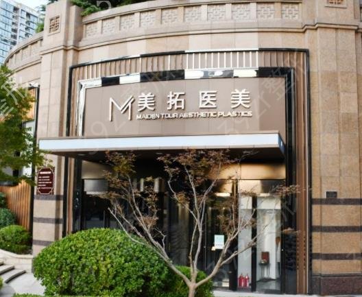 �ൺҽ���ĸ�ҽԺ��