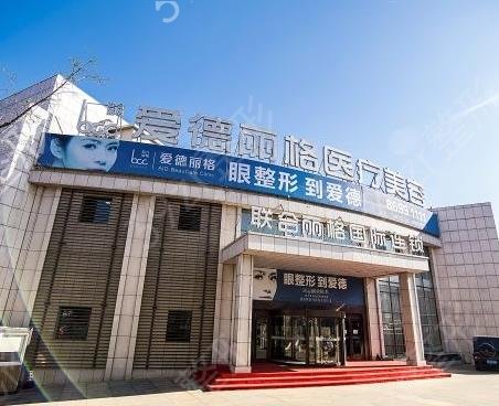 2022大连整形医院排名前十(top10)