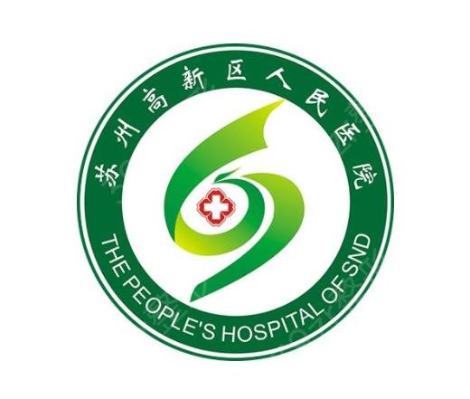 苏州祛斑公立医院排行榜八强实力汇总_专家