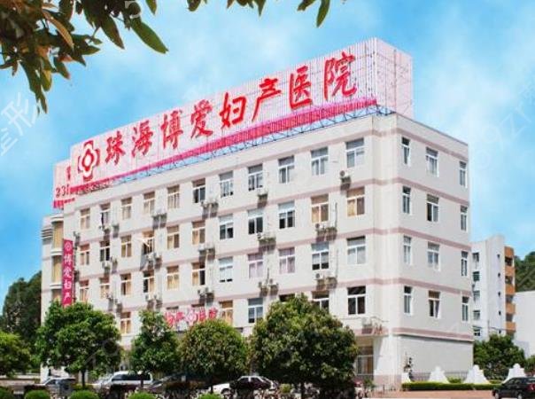 �麣�������ҽԺ�������ǿȨ���̵�_���𡢿������������