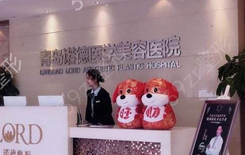 �ൺ��Ƥ����ҽԺ������ǰ����Ƚ��