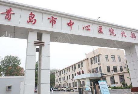 �ൺ��Ƥ����ҽԺ������ǰ����Ƚ��