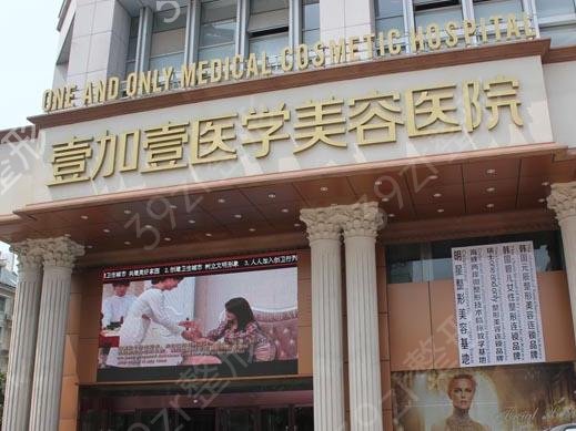 2022���պϷ�����ҽԺ����ǰʮ��top10��