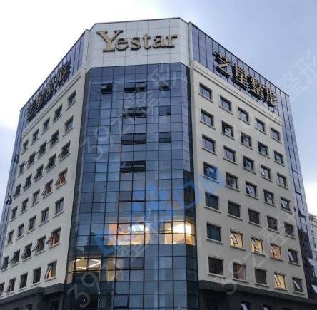 �㽭��������ҽԺ������