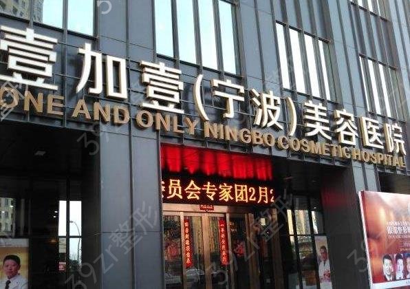 �㽭��������ҽԺ������