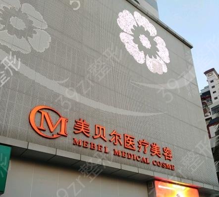 ��������ҽԺʮ�����а�2022