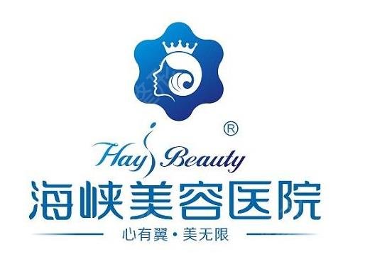 ��������ҽԺʮ�����а�2022