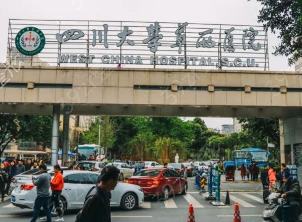 2022成都隆鼻医院排名前五权威公布_专家