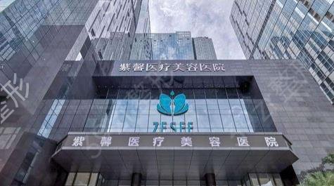 广州做隆胸整形医院排行榜