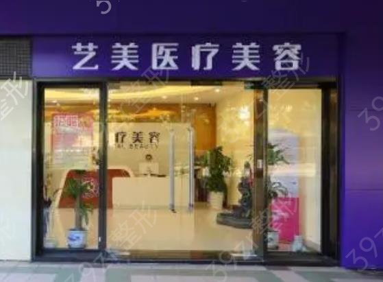 广州做隆胸整形医院排行榜