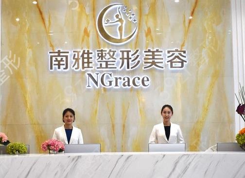 深圳拉皮整形医院口碑排行榜七强集合