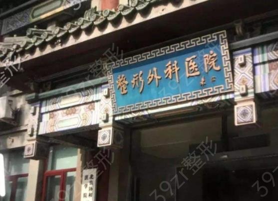 2022������������ҽԺ������top5�����ʾ_Э�͵���