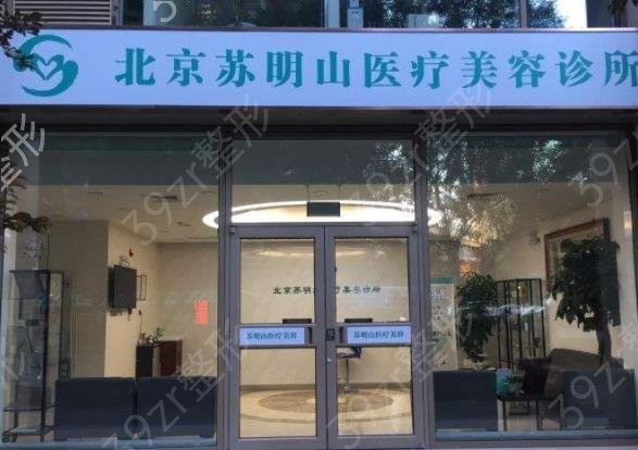 2022������������ҽԺ������top5�����ʾ_Э�͵���