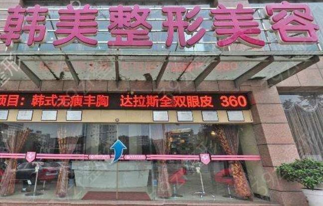 ������˫��ƤҽԺ������top5��ȵ���_��������һ���ڱ�����