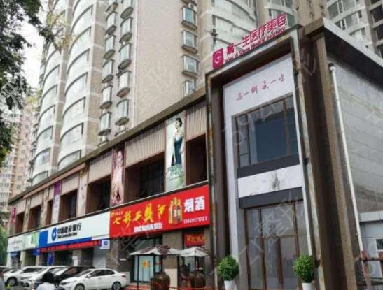 ������˫��ƤҽԺ������top5��ȵ���_��������һ���ڱ�����