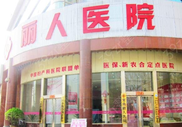 ������˫��ƤҽԺ������top5��ȵ���_��������һ���ڱ�����