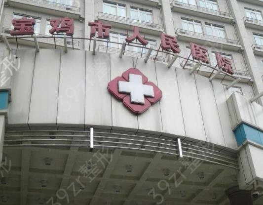 ������˫��ƤҽԺ������top5��ȵ���_��������һ���ڱ�����