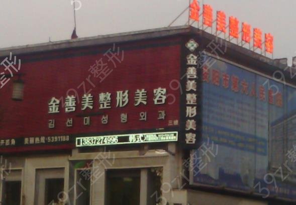 ����¡��ҽԺ����ǰ��ڱ��Ƽ�_����VS˽�������������ó���ͬ