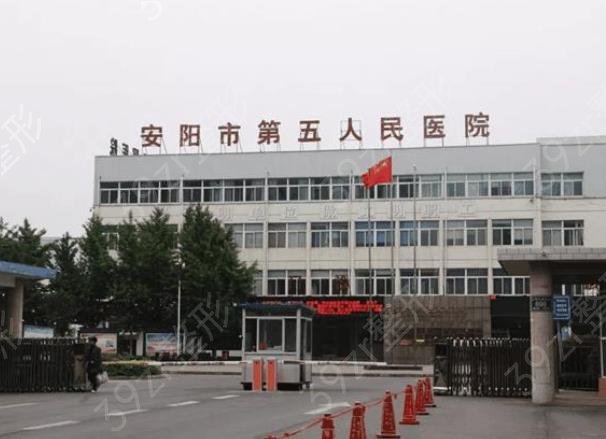 ����¡��ҽԺ����ǰ��ڱ��Ƽ�_����VS˽�������������ó���ͬ