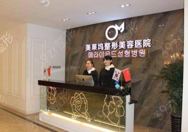 2022安徽省隆鼻医院排名前五权威评测_韩美、华美争夺榜首结果公布