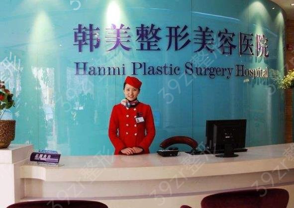 2022安徽省隆鼻医院排名前五权威评测_韩美、华美争夺榜首结果公布