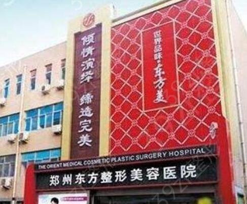 2022֣����������ҽԺ����ǰʮ�������