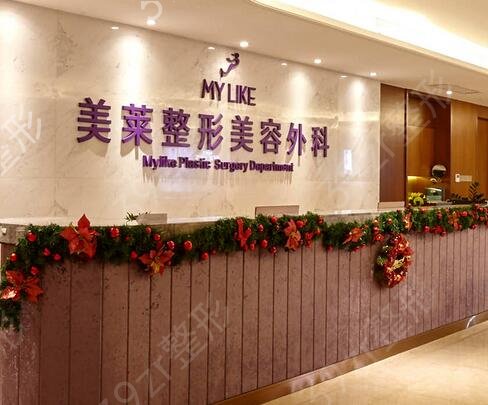 2022厦门整形医院排名前十榜单全新发布