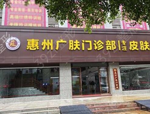 2022厦门整形医院排名前十榜单全新发布