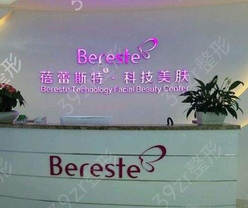 2022厦门整形医院排名前十榜单全新发布