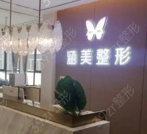 2022�人��������ҽԺ����ǰʮ������