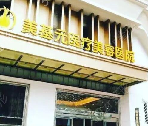 2022�人��������ҽԺ����ǰʮ������