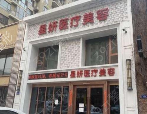 2022������������ļ�ҽԺ��