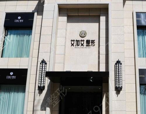 2022������������ļ�ҽԺ��