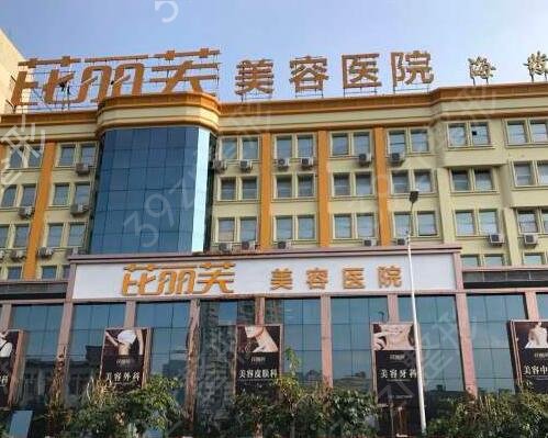 2022������������ҽԺ���а�ǰ��ǿ�����Ƽ�