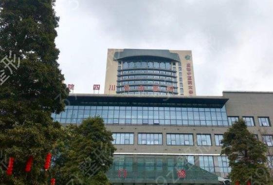 2022�ɶ����ݽ���ҽԺ������top5Ȩ������_ȫ�¹����������б仯