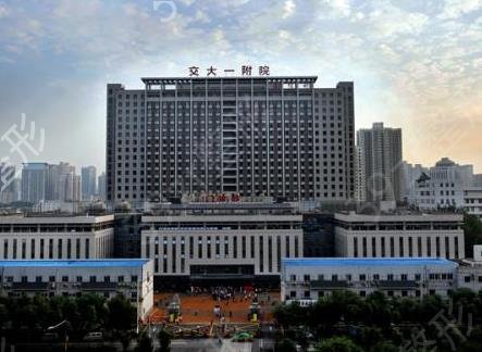 ������������ҽԺ����ǰʮ2022��Ϯ