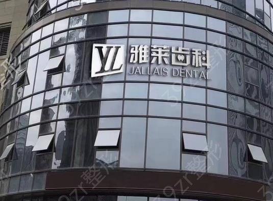 �������������ǻҽԺ���а�