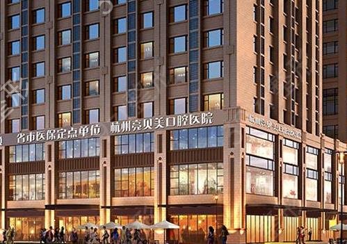 �������������ǻҽԺ���а�