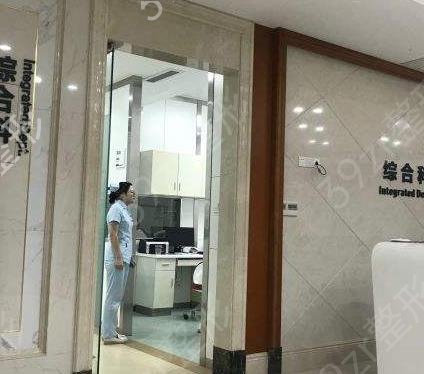 �������������ǻҽԺ���а�