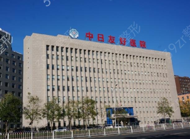 �������ƹ���ҽԺ������ʮǿȫ���̵�_����ǰ������ȵ���������