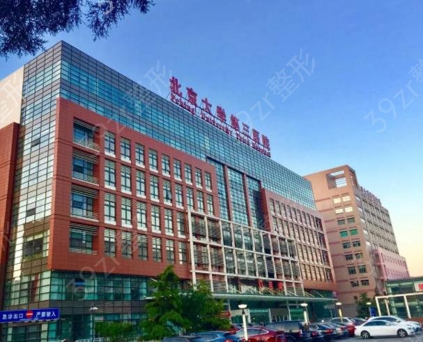 �������ƹ���ҽԺ������ʮǿȫ���̵�_����ǰ������ȵ���������