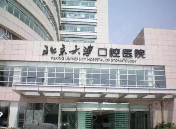 �������ƹ���ҽԺ������ʮǿȫ���̵�_����ǰ������ȵ���������