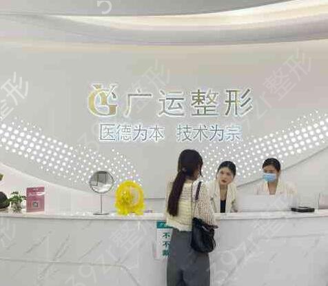 2022֣����������ҽԺ����ǰʮ�񵥷���