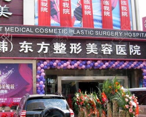 2022֣����������ҽԺ����ǰʮ�񵥷���