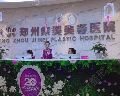 2022֣����������ҽԺ����ǰʮ�񵥷���