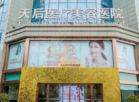 2022֣����������ҽԺ����ǰʮ�񵥷���