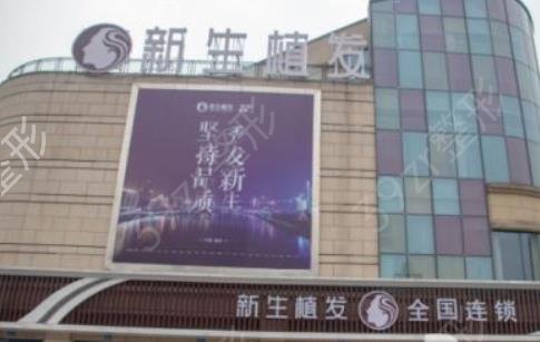 2022广州植发整形医院排行榜