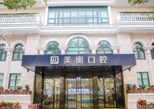 2022-2022�Ϻ���ֲ��ҽԺ����ǰ����ȵ���_����VS˽���۸����߶Ա�