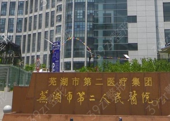 �ߺ���������������ȫ���̵�_ǰ��������˭