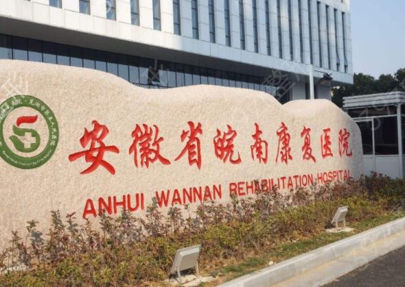 �ߺ���������������ȫ���̵�_ǰ��������˭